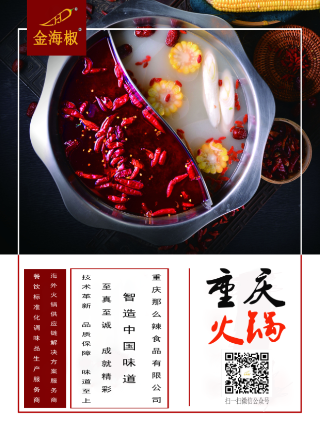 61131f7b3e268.png 微信圖片_20210811085236.png